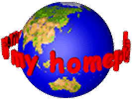 GIF retro